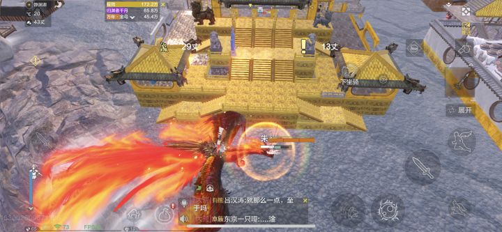 这玩意不比龙帅吗截图