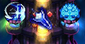 【菜鸟驿站】【擎星新水战】【大秘境】圣剑啊，请再次赐予我力量！2022.5.29