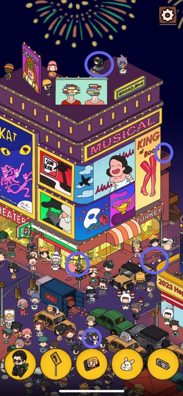 221227【搜查课】