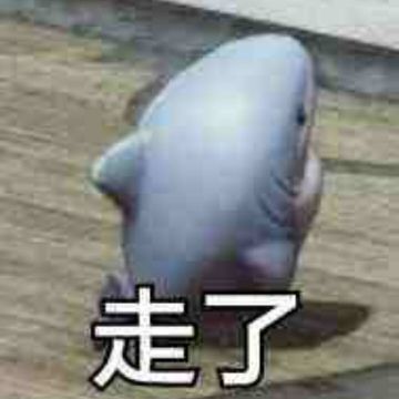 一个关于沙盘扩展积木的小攻略