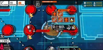 四保一m4 11-4红雷