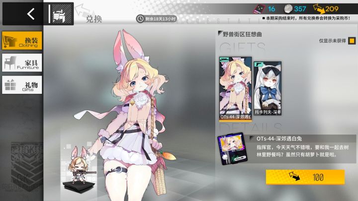 唉嘿(ಡωಡ)hiahiahia截图