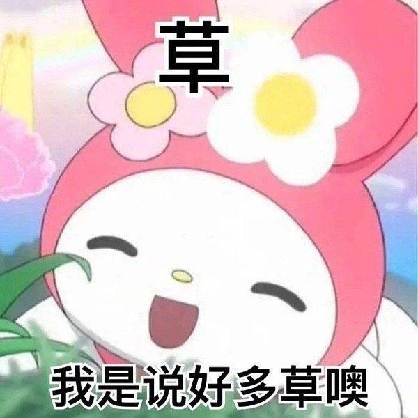 难用难用难用截图