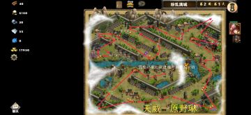 娱乐图·挑战·念奴娇二纷乱满城（图文）