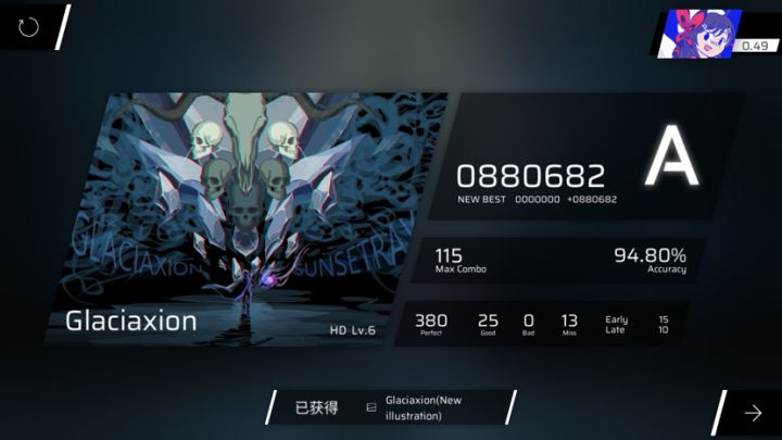 太久不玩真的不会打了（）截图