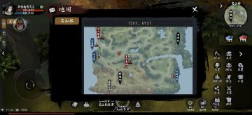 最低配置过熊本和练级