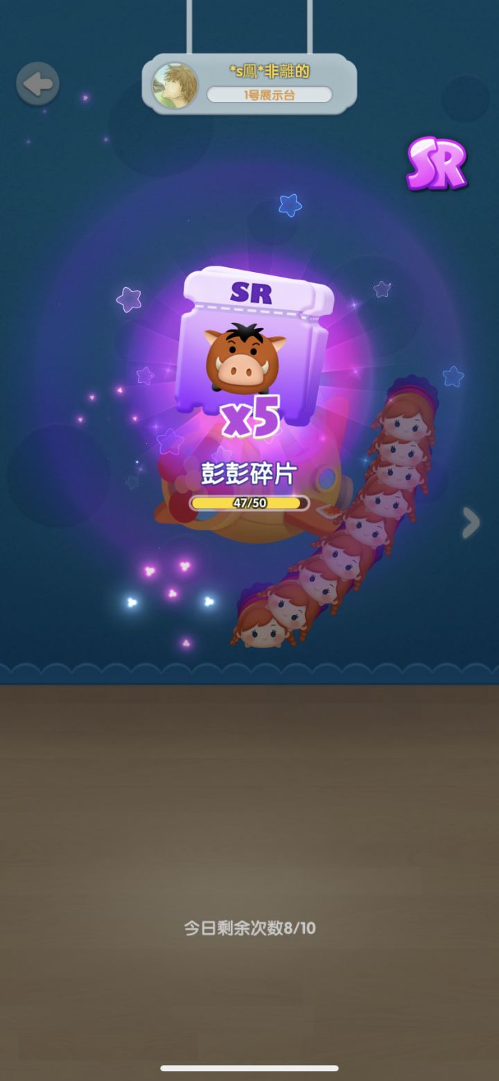周年打卡第一天截图