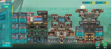 【投稿攻略】建筑向攻略，强迫症大福音～