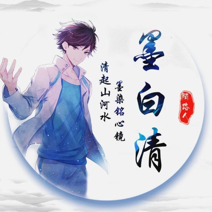 关于山海建筑干货和图纸(四) 1截图