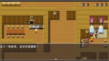 分享一点简单的小攻略