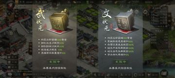 新手攻略|微氪及中氪玩法推荐