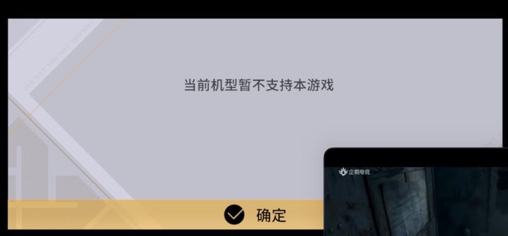 太高贵辣截图