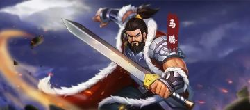 攻略｜西凉马腾在此