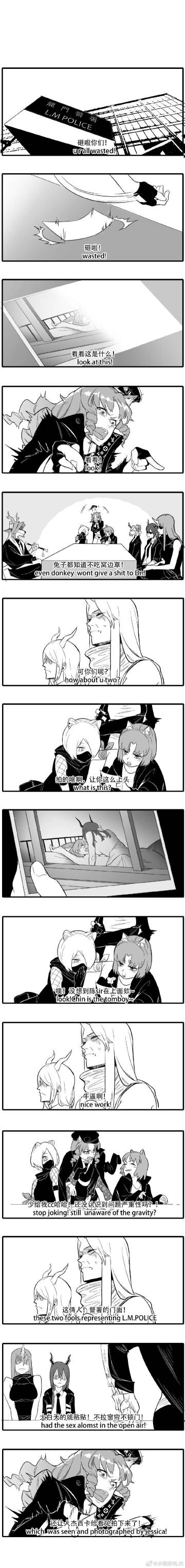 【沙雕一刻】名场面方舟小剧场（续集）