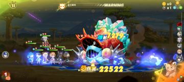 冲锋！长颈鹿炸弹！