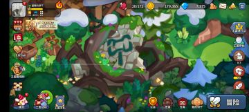 聊聊地标建筑（宝妈级别带你了解）