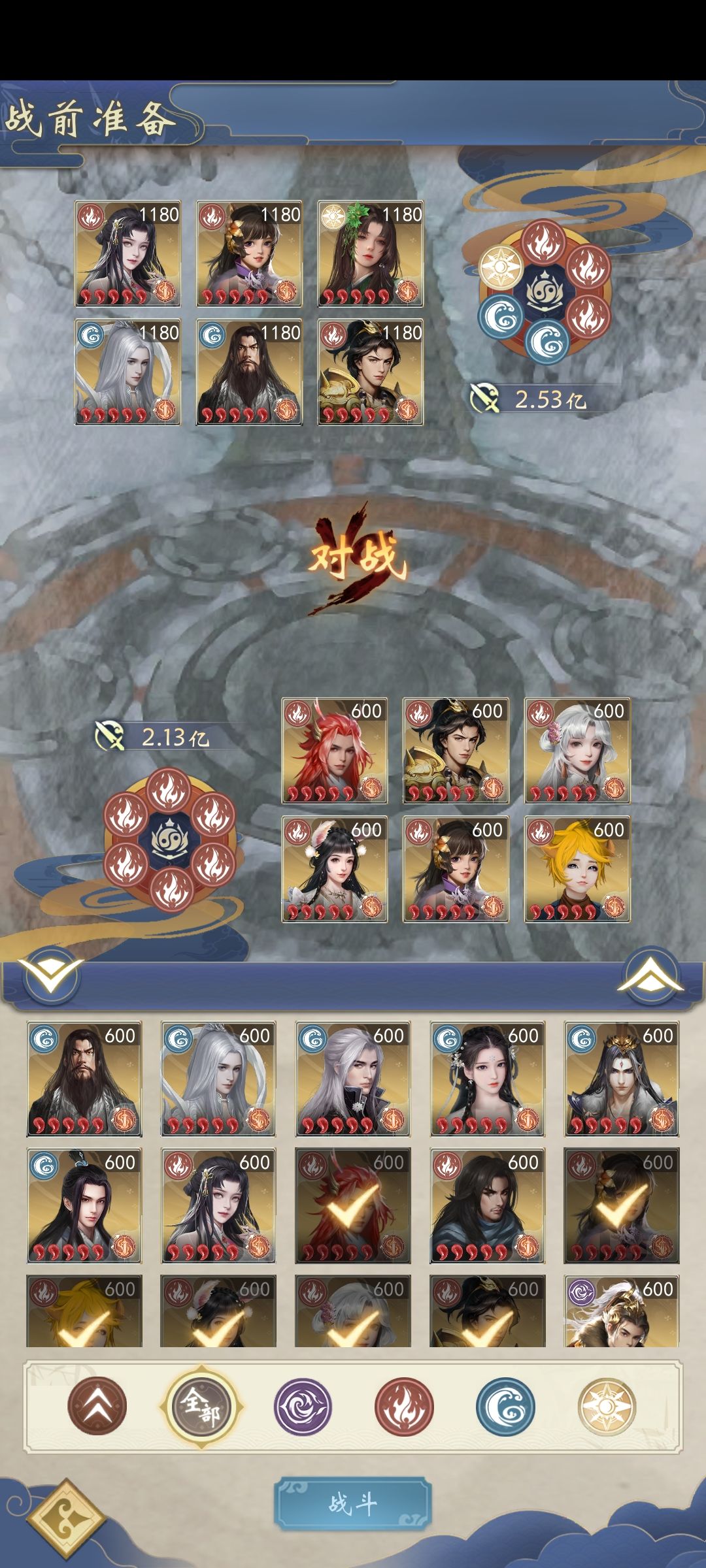 玉兔活动第七天攻略(懒人必看)截图