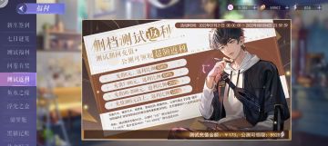 关于游玩感想和养卡推荐（主线有什么疑惑可以留言，看到了会解答）