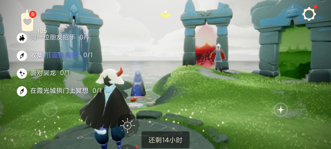 3.21任务季节蜡烛大蜡烛截图