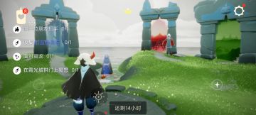 3.21任务季节蜡烛大蜡烛