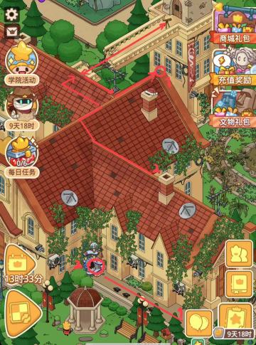 魔法猫猫（确信）