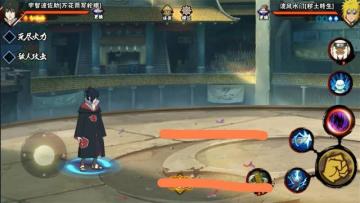 火影忍者：这个技巧大神必备，熟练之后告别暗部守门，玩转回手掏