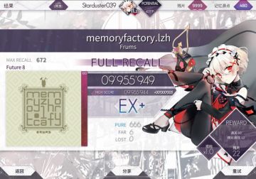 笑死，根本推不动