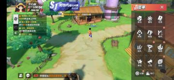 申精‼️1367区 旧梦重温mie 为大家解读新版本 让你的海贼梦快人一步。