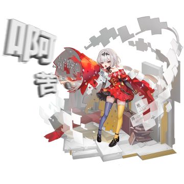 走到最后(๑•́ωก̀๑)《幻书启世录》幻书影像［合集］