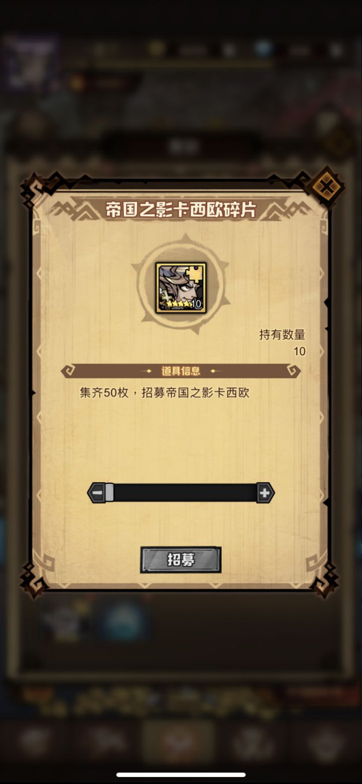 ????截图