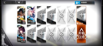 12.1 狂嚎沙原8 棘刺单核低配攻略