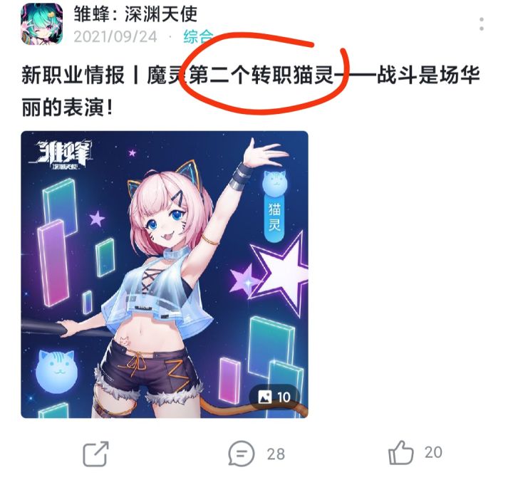 笑死人截图