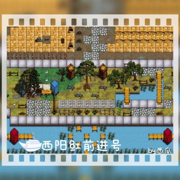 夜空中最亮的星✨