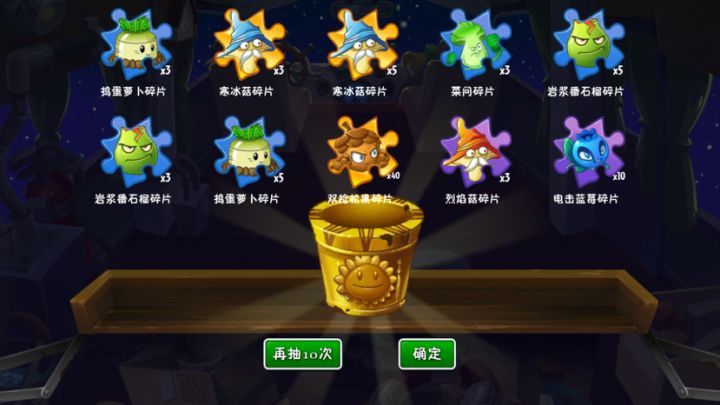 唉,浅浅的炫一下截图