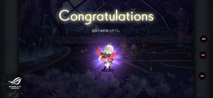 【记录贴】10月副本记录10.30截图