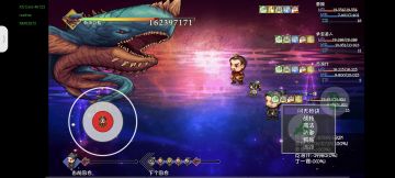 问天枪一阶曹老板一回合8000万伤害配置