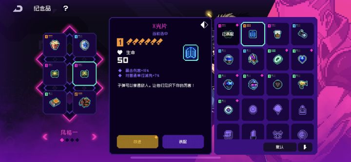 大佬帮忙看一下这样搭配可以吗截图