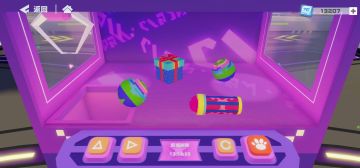 艾特版主球，给我开个后门，我需要重力感应(இдஇ; )