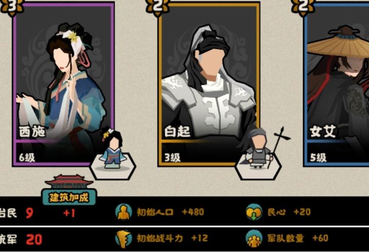 萌新的一些问题截图