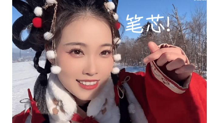 化了，诸位道友山高路远，江湖有缘再见！截图