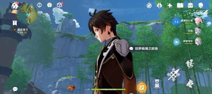 一旦跳过,就注意不到的细节截图