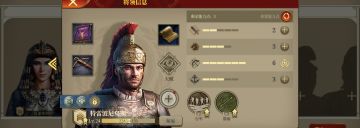 战役 14*2 汉军西进。 无神将无宝石，最便宜将领3星通关