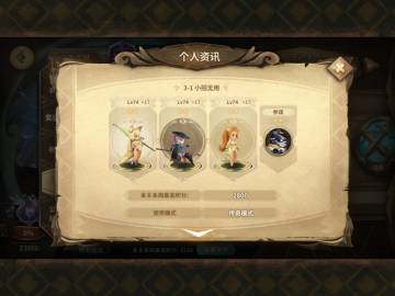 2022.9.29 极限23960