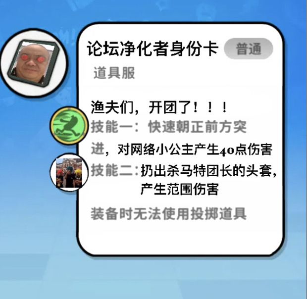 水贴x91截图