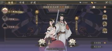 新手攻略&基础篇