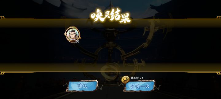 ，，截图
