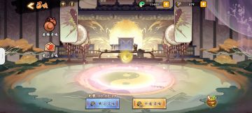 #新人玩法攻略#