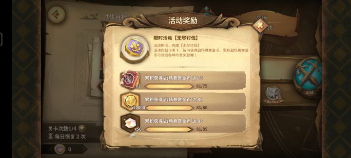 氵截图