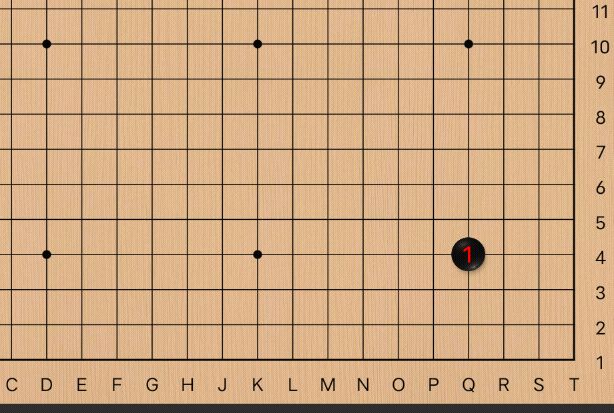 初级-定式截图