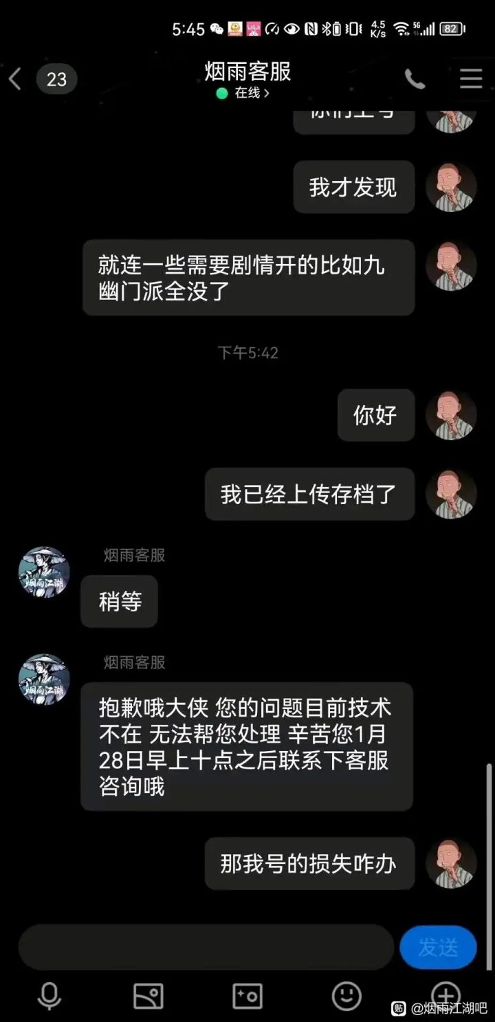 快去冲懒鲸截图